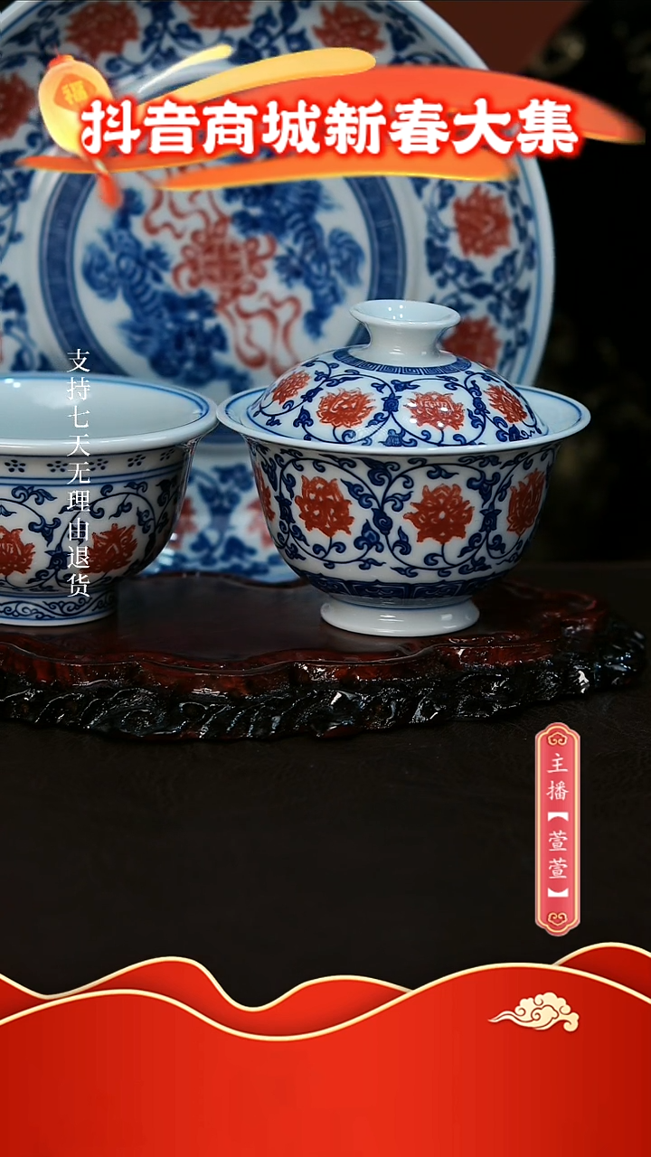 【闪购商品】其他3件套，，，，，，，，，，