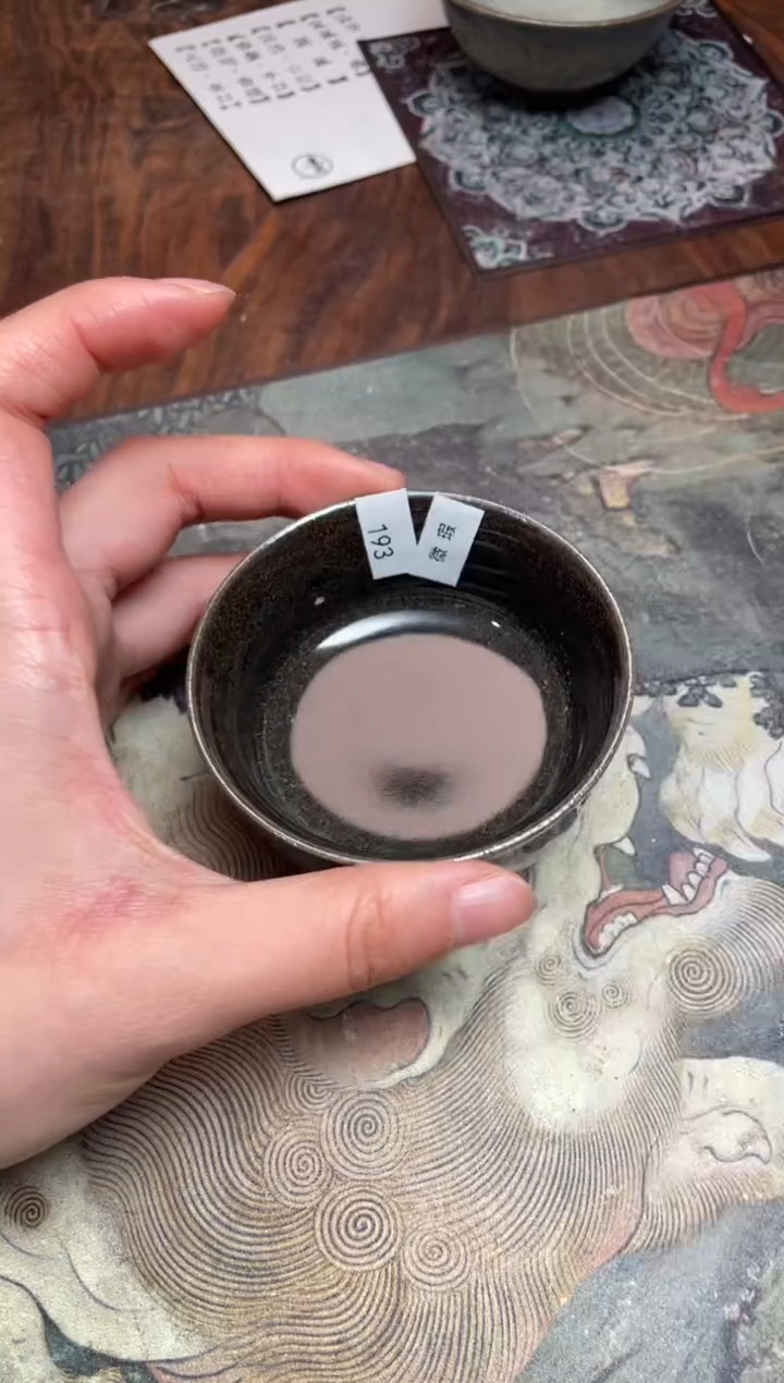 【闪购商品】茶盏193 福临号建盏主人杯（瑕疵介意勿拍）