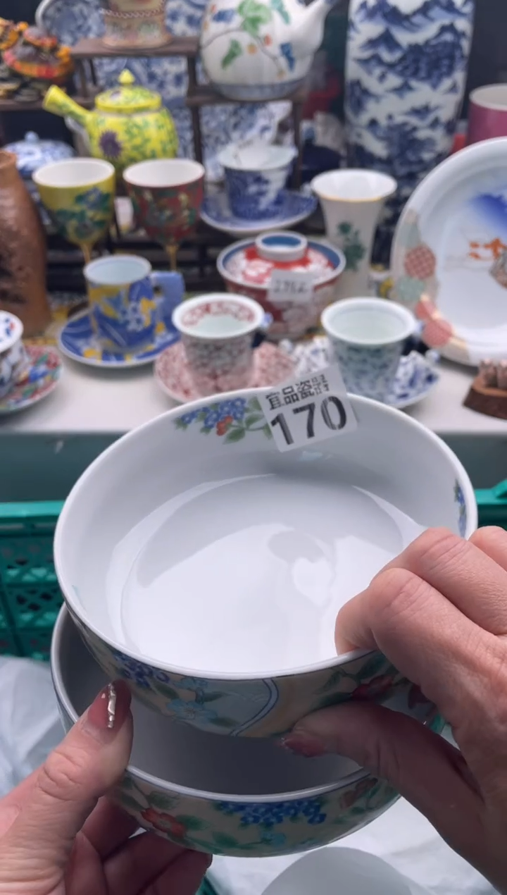 【闪购商品】瓷片宜品陶瓷感谢支持