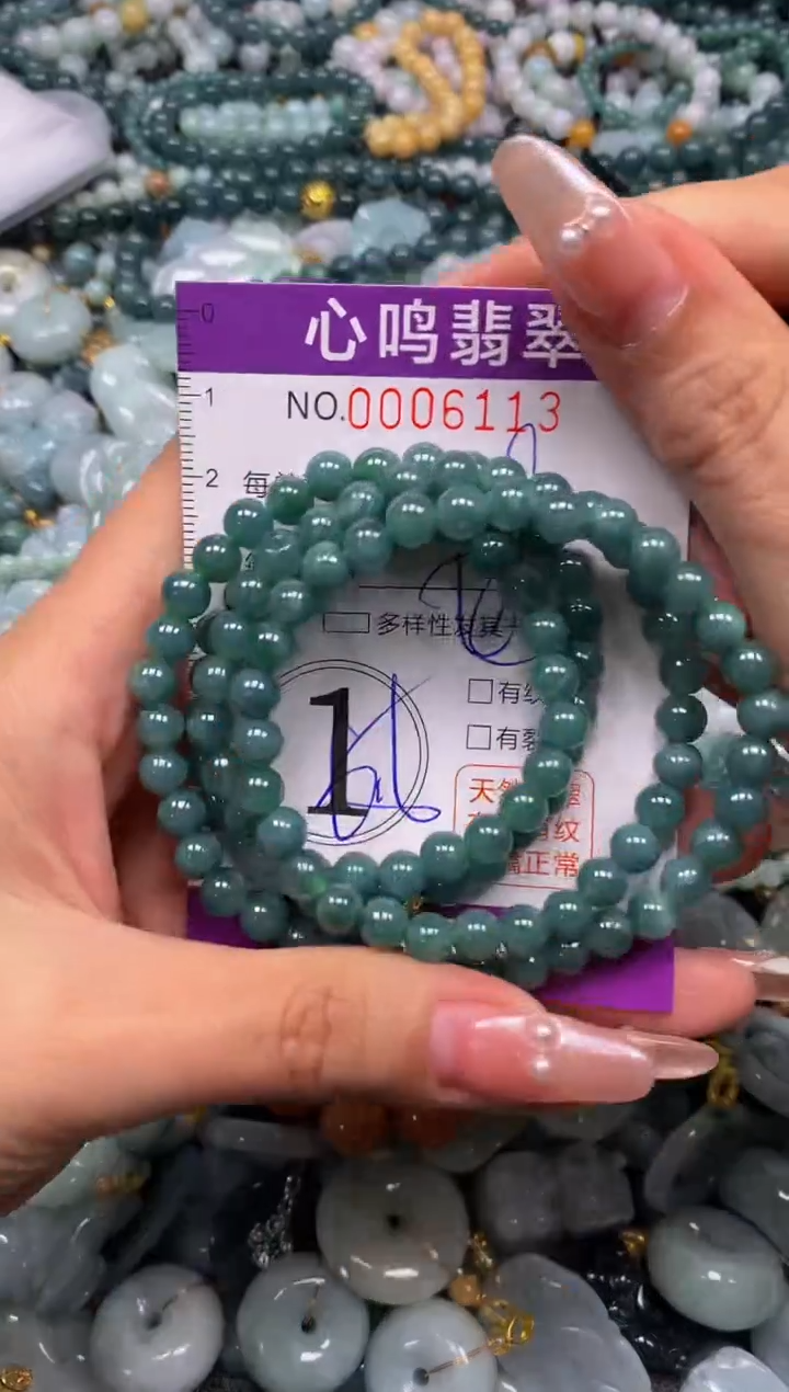 颈饰未镶嵌翡翠闪购006113