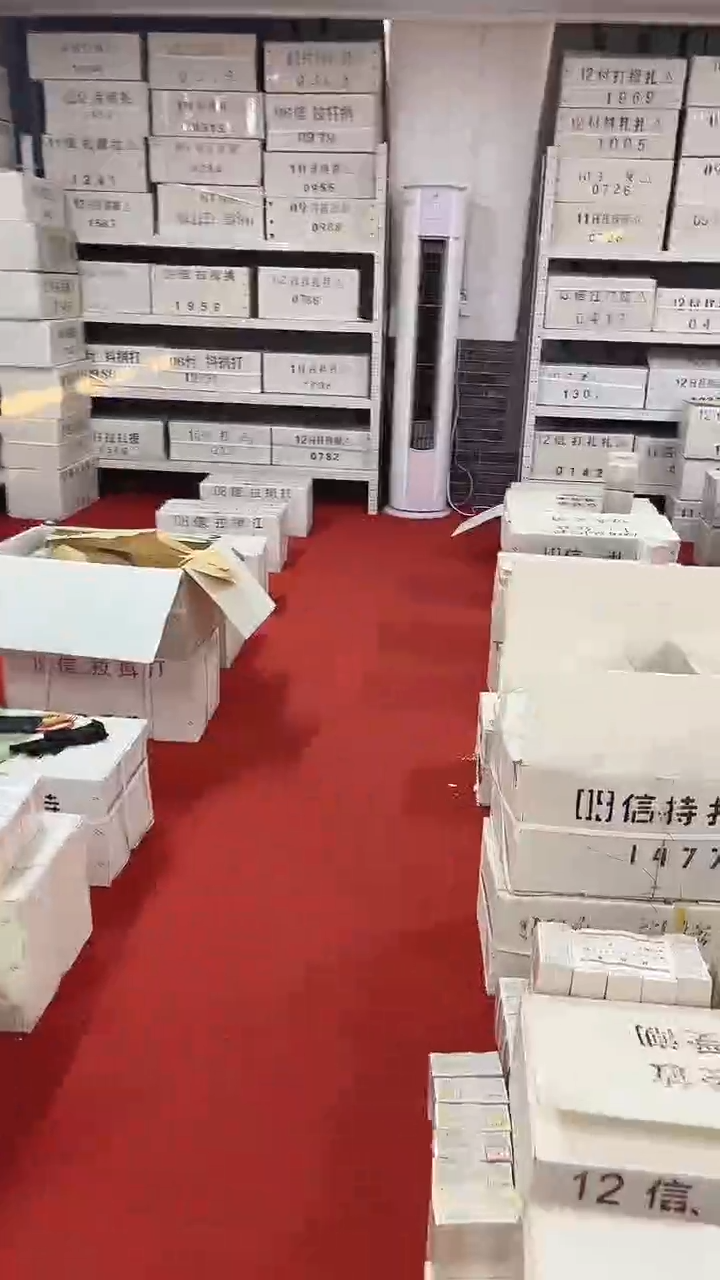 第四套人民币退市纸币05首发冠C8P3598888