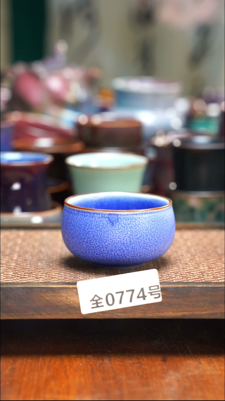 原矿原产地高温烧制774