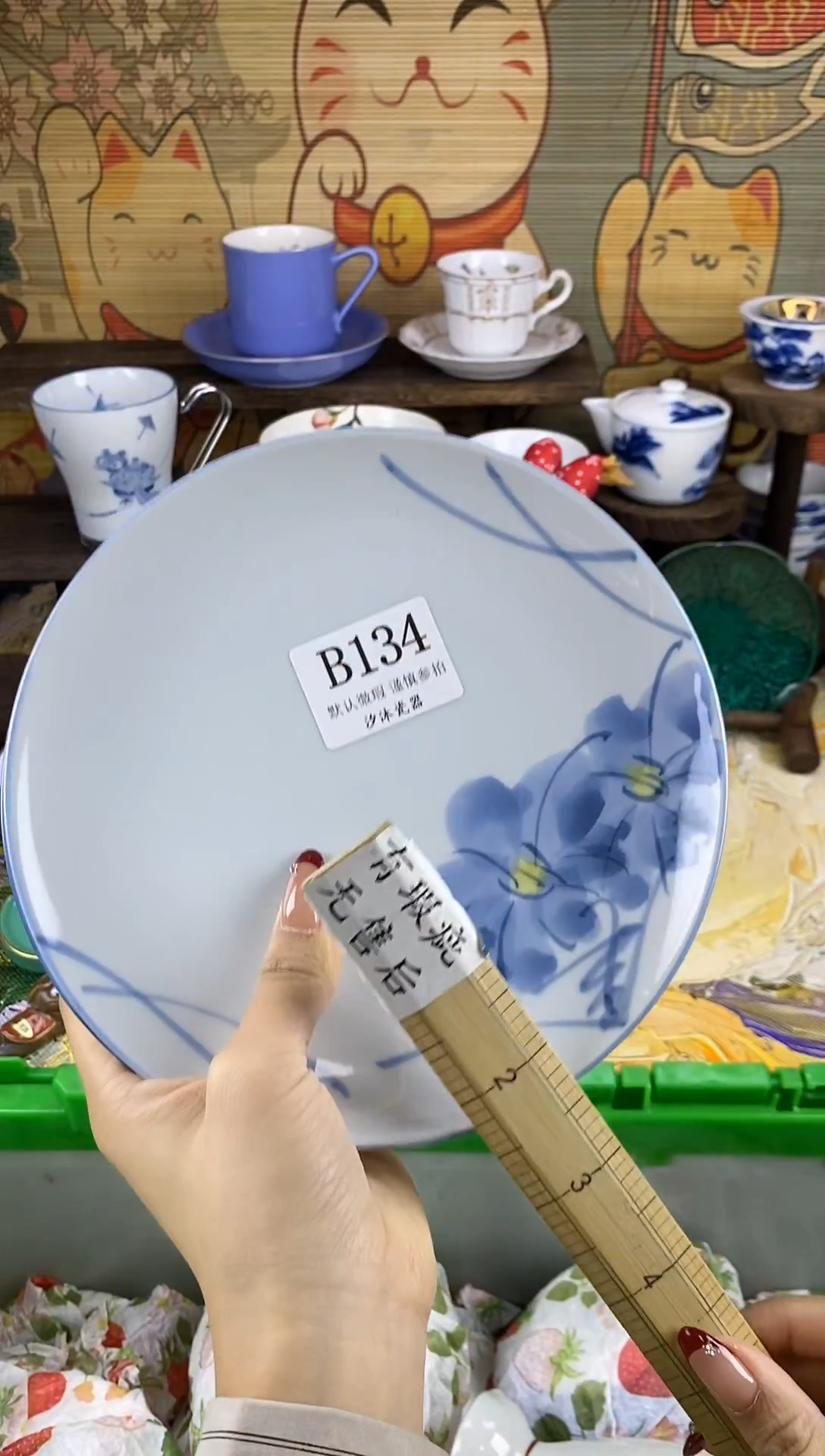 瓷片果*妈B      134