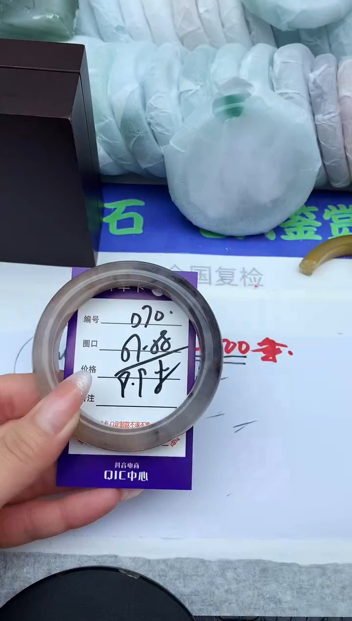 未镶嵌手镯石英质玉D70-57-58-59