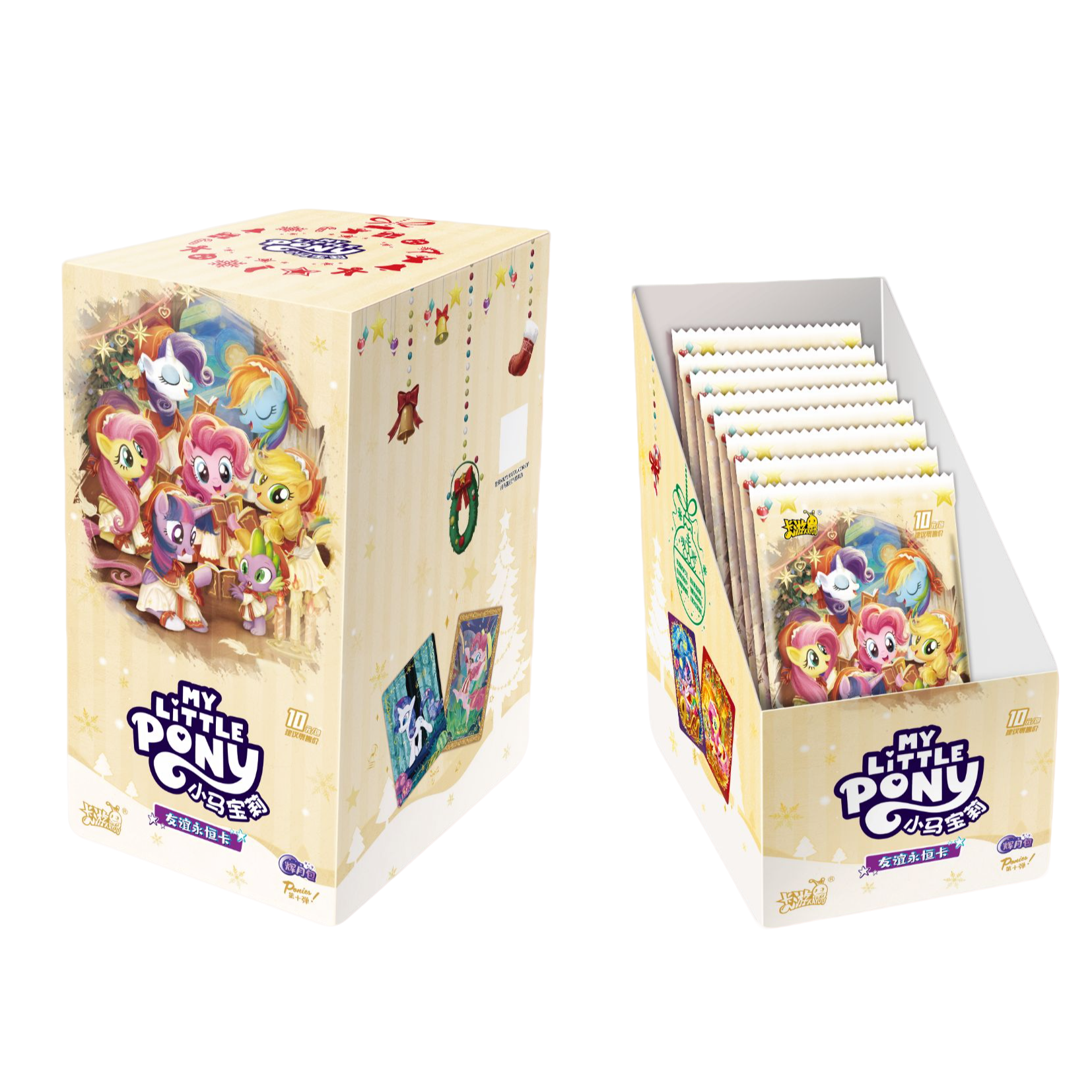 卡游 小光 【玩法合集】小马宝莉-辉月包第10弹【代拆】