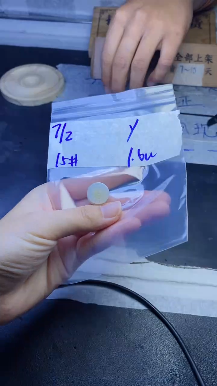 【闪购商品】定制翡翠未镶嵌挂件