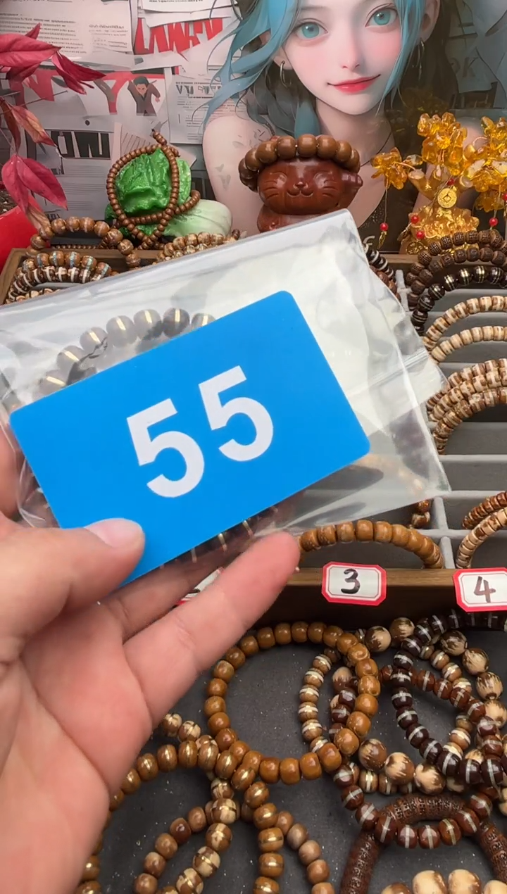 手串紫金鼠精品55