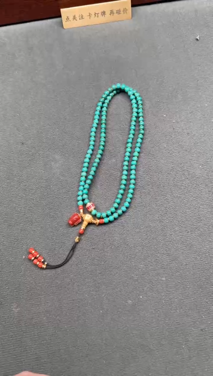 【闪购商品】南红玛瑙手饰18K金镶嵌手串手串