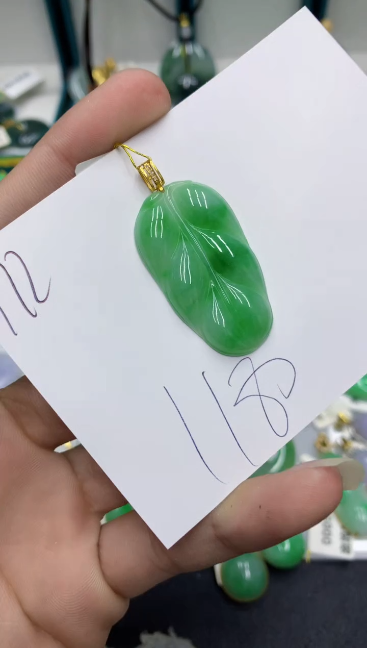 【闪购商品】翡翠颈饰18K金镶嵌翡翠