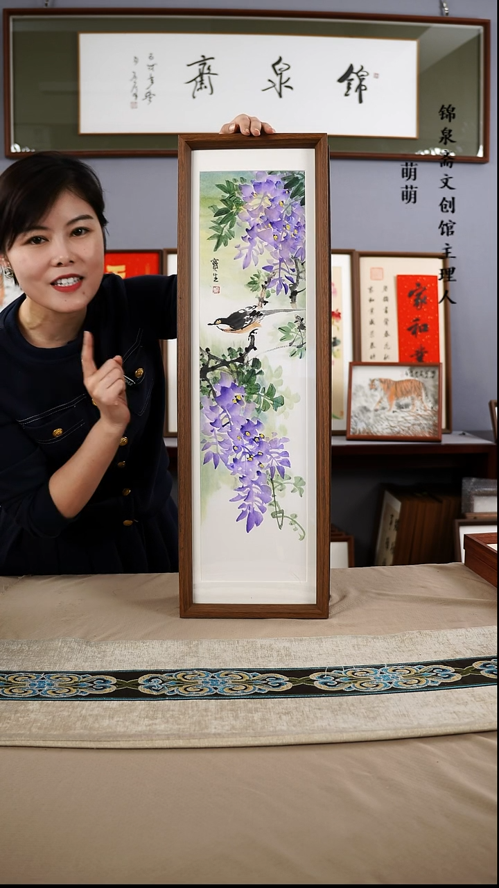 【闪购商品】国画22*72张宝生国画带框手绘作品略有不同