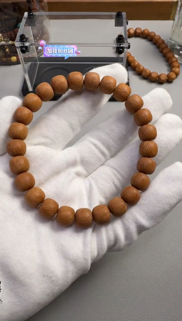 猴头核桃手串猴头翎羽直切