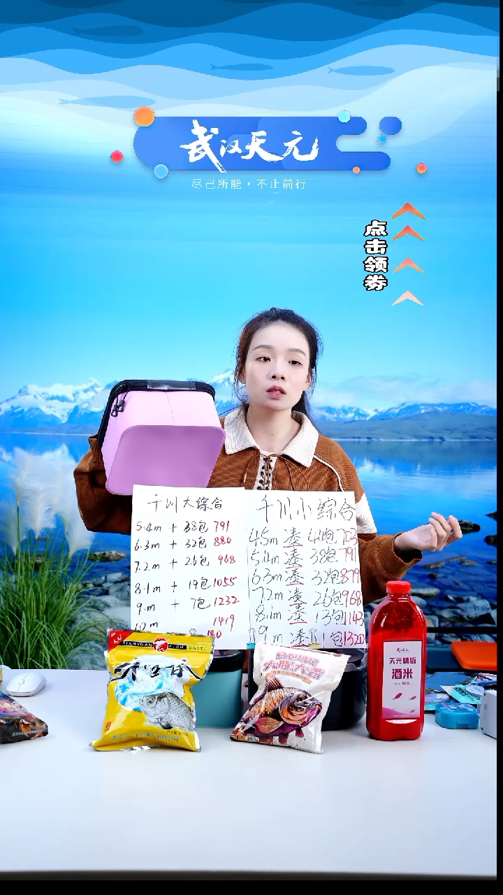 ?****?【闪购】天元方形配件盒雾霾蓝