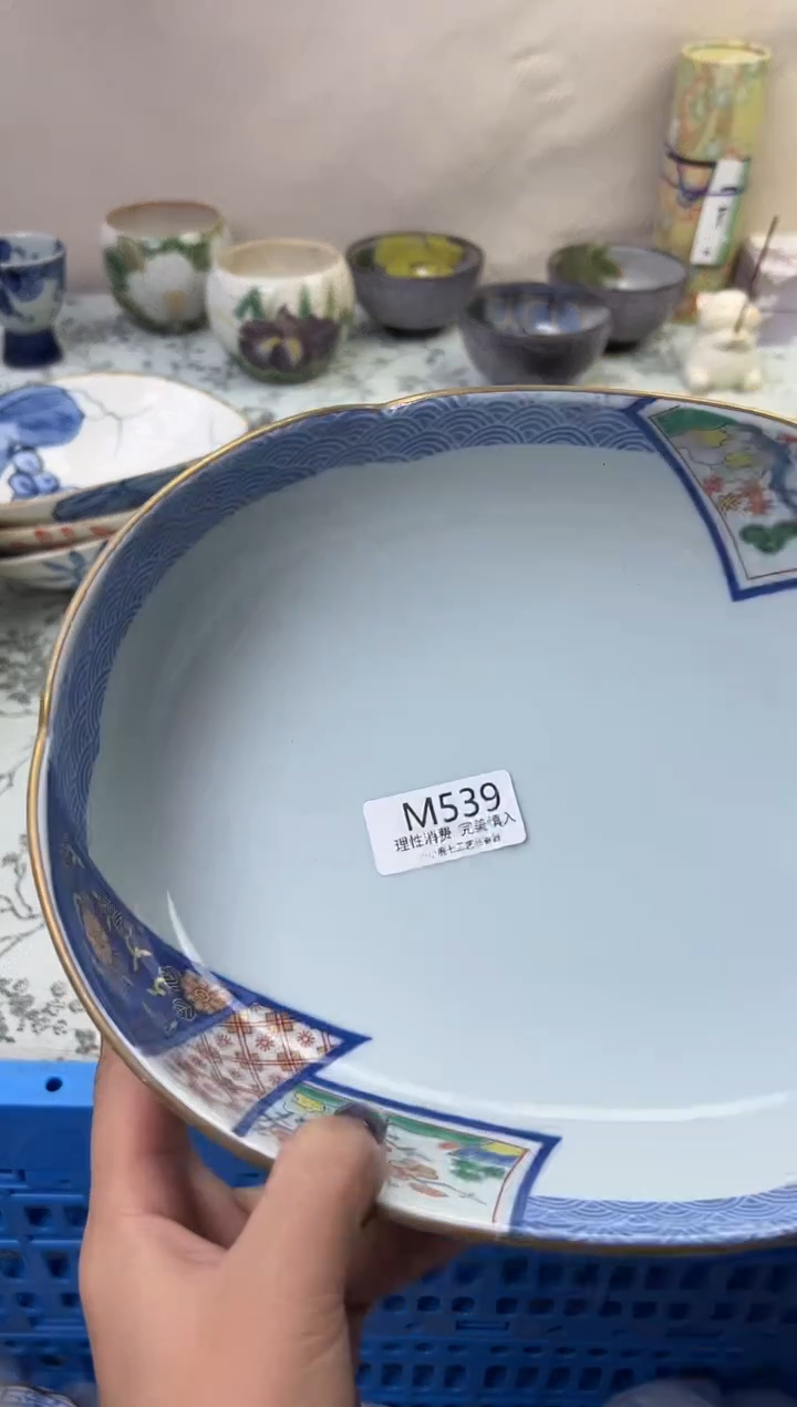 瓷漫**路539-MMMMMMMMMMMM