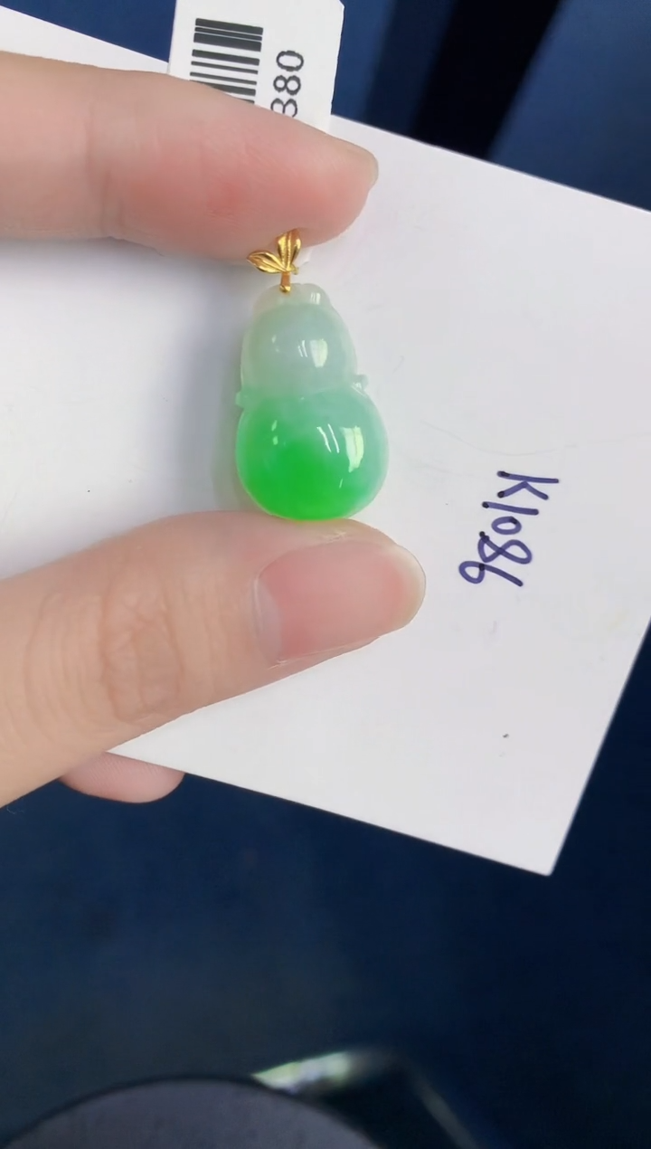 颈饰18K金镶嵌翡翠天然翡翠缅甸A货