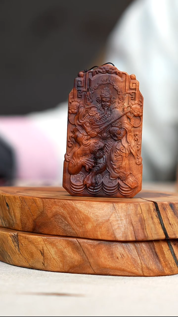 枣木阿****?雷击枣木正坐赵公明