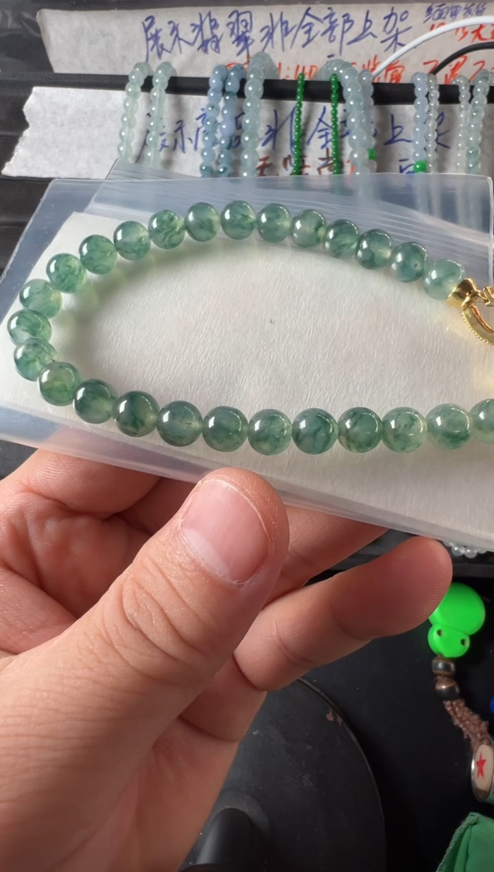 未镶嵌定制翡翠7+ 缅甸天然翡翠A货