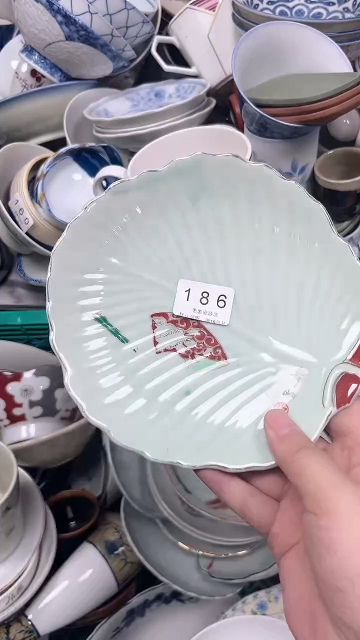 萍**逢186回流瓷器，默认微瑕