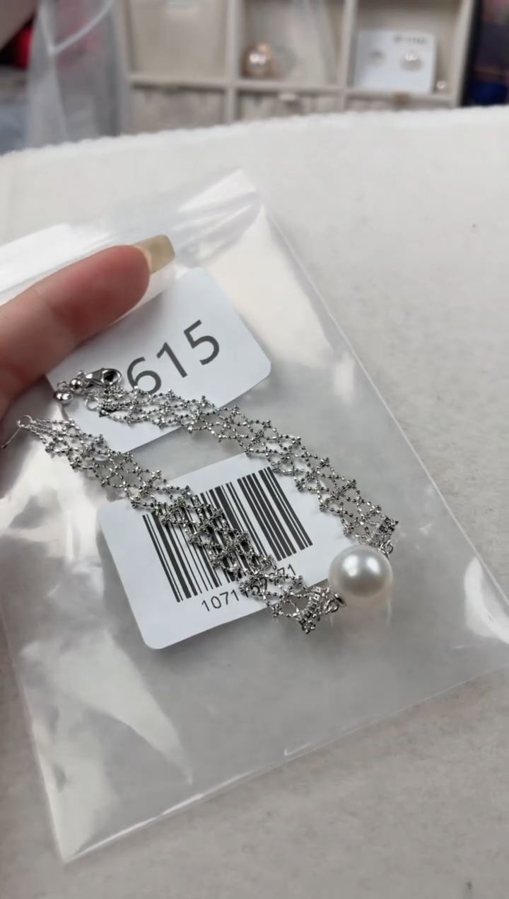 银S925镶嵌手链海水珍珠Z615