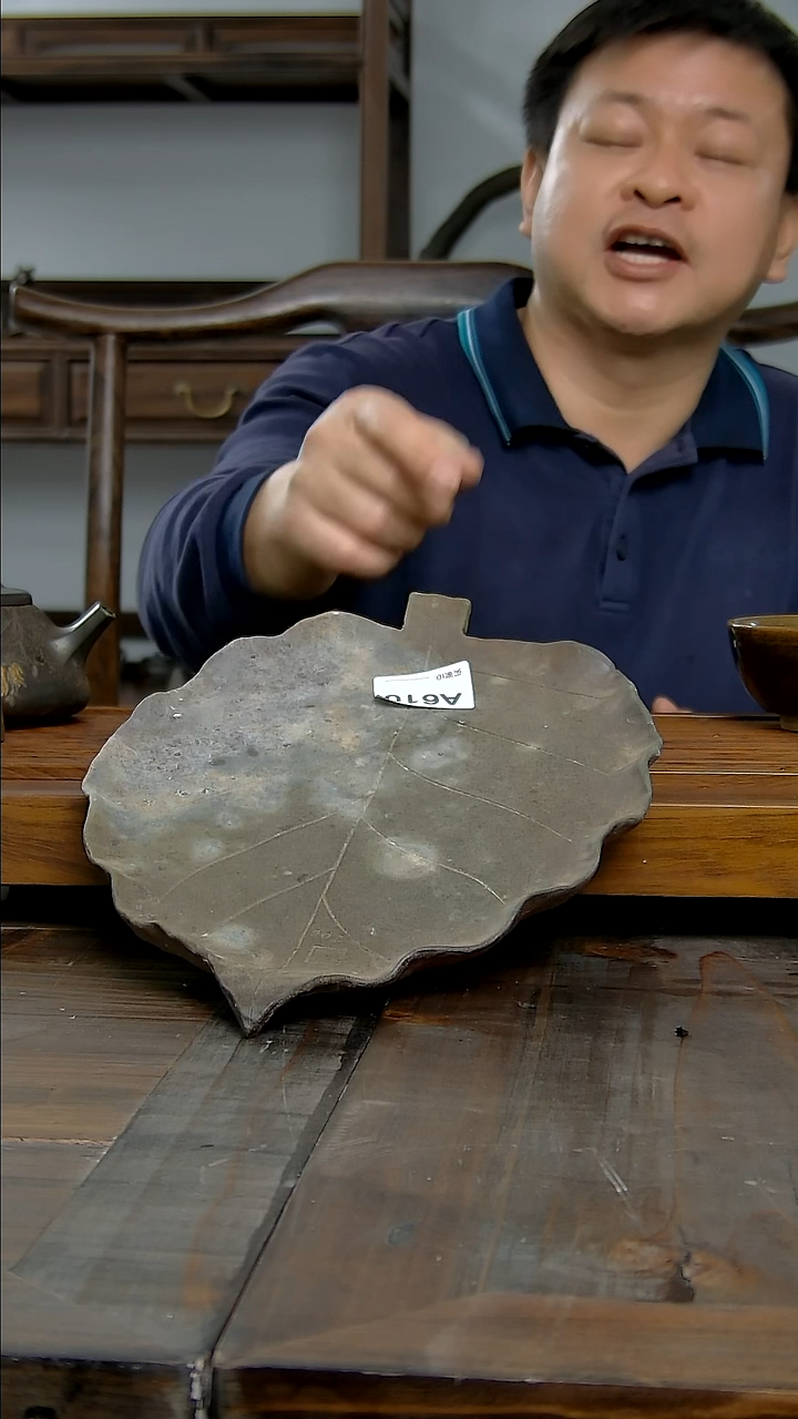 坭兴陶贵台龙窑A610