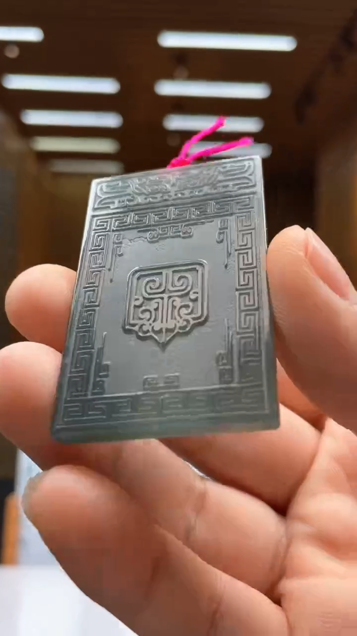 定制翡翠未镶嵌********628