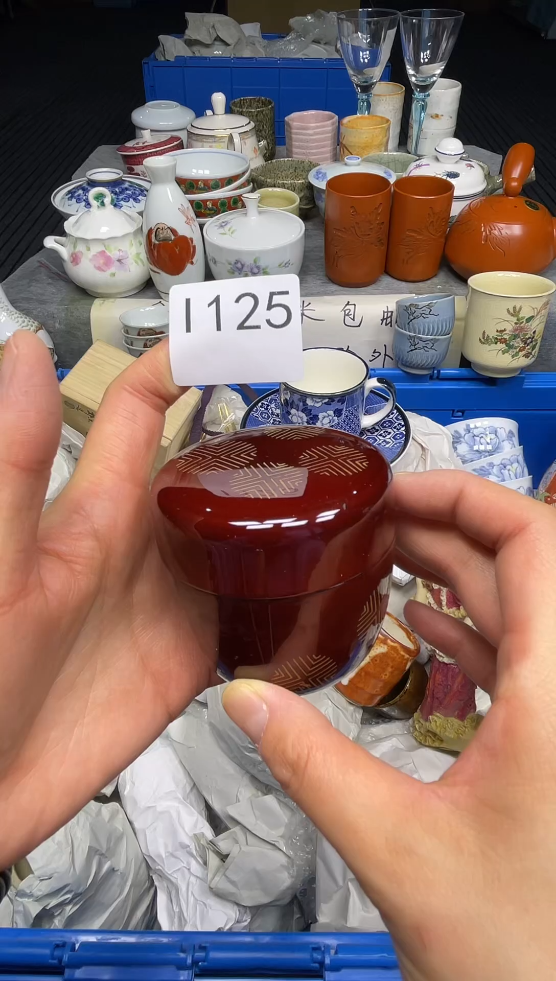 【闪购商品】其他乐乐中古回流
