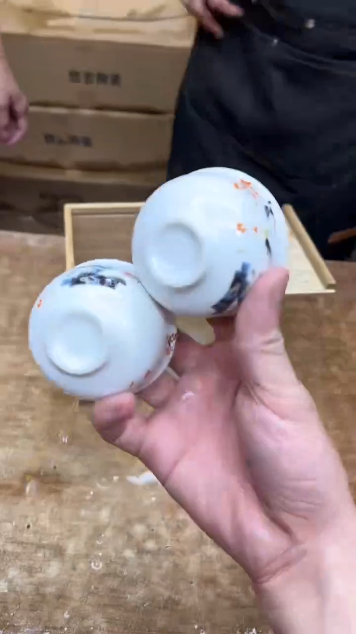 其他其他其他其他（不带礼盒）