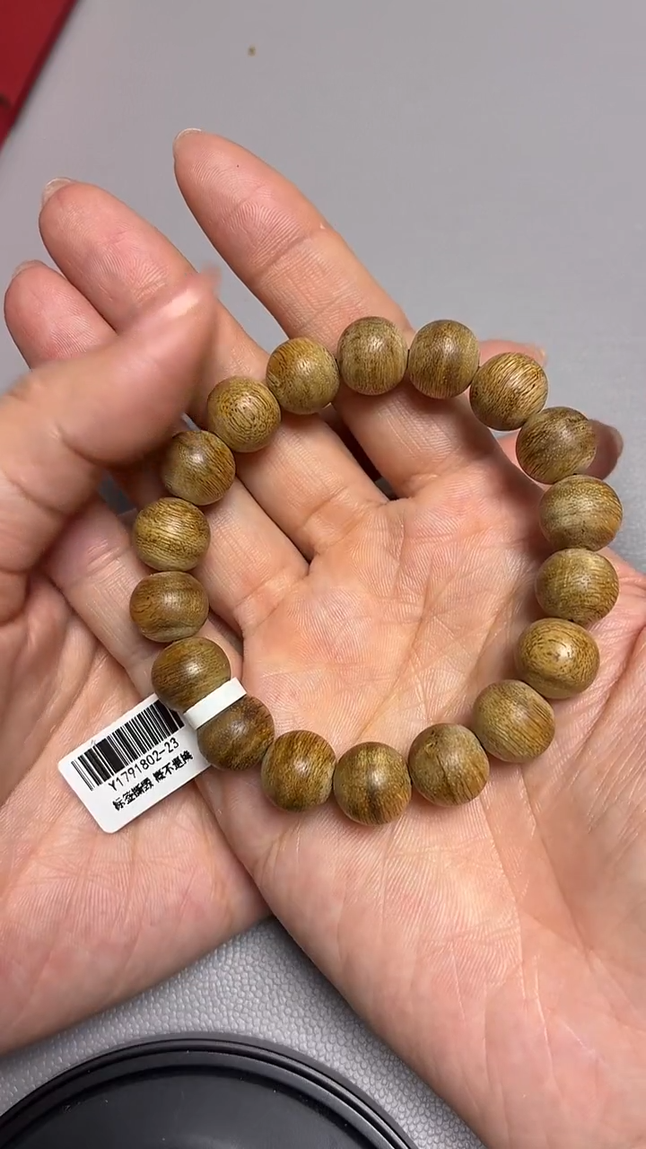 沉香手串达拉干圆珠单圈1.2虎皮多样性发其一