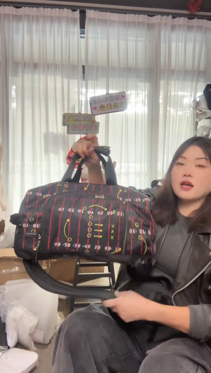 牛皮（革）504孤品微瑕，介意勿拍！