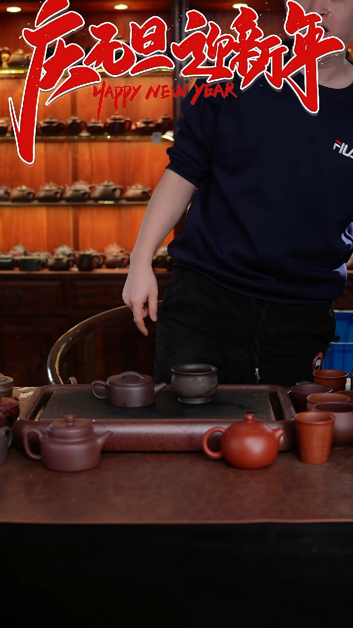 茶壶紫砂原矿紫砂手工浮力