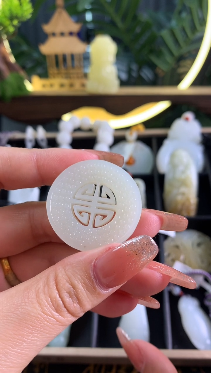 【闪购商品】和田玉颈饰未镶嵌博古玉石新疆和田玉-圆双喜