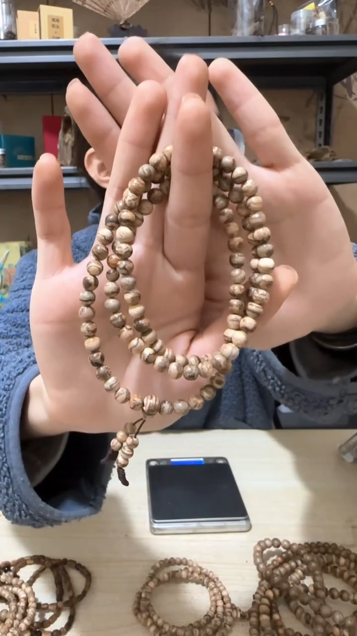 【闪购商品】沉香手串47号达拉干虎斑纹圆珠多圈卡6 8克+