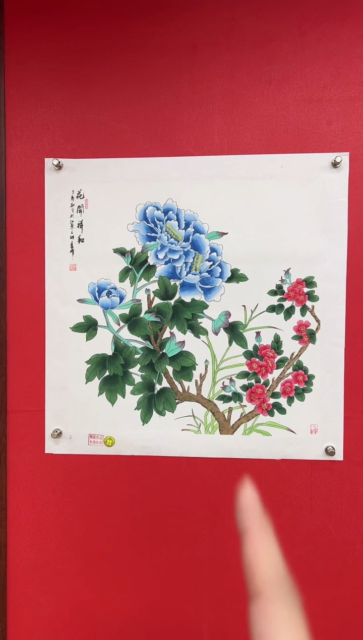 【闪购商品】国画莫远峰-书法/绘画17