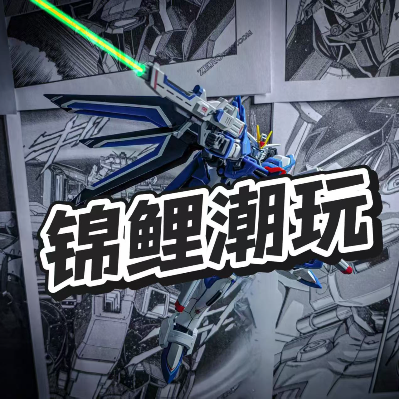 潮玩盲盒代拆  高达盲盒  高达拼装模型盲盒福袋
