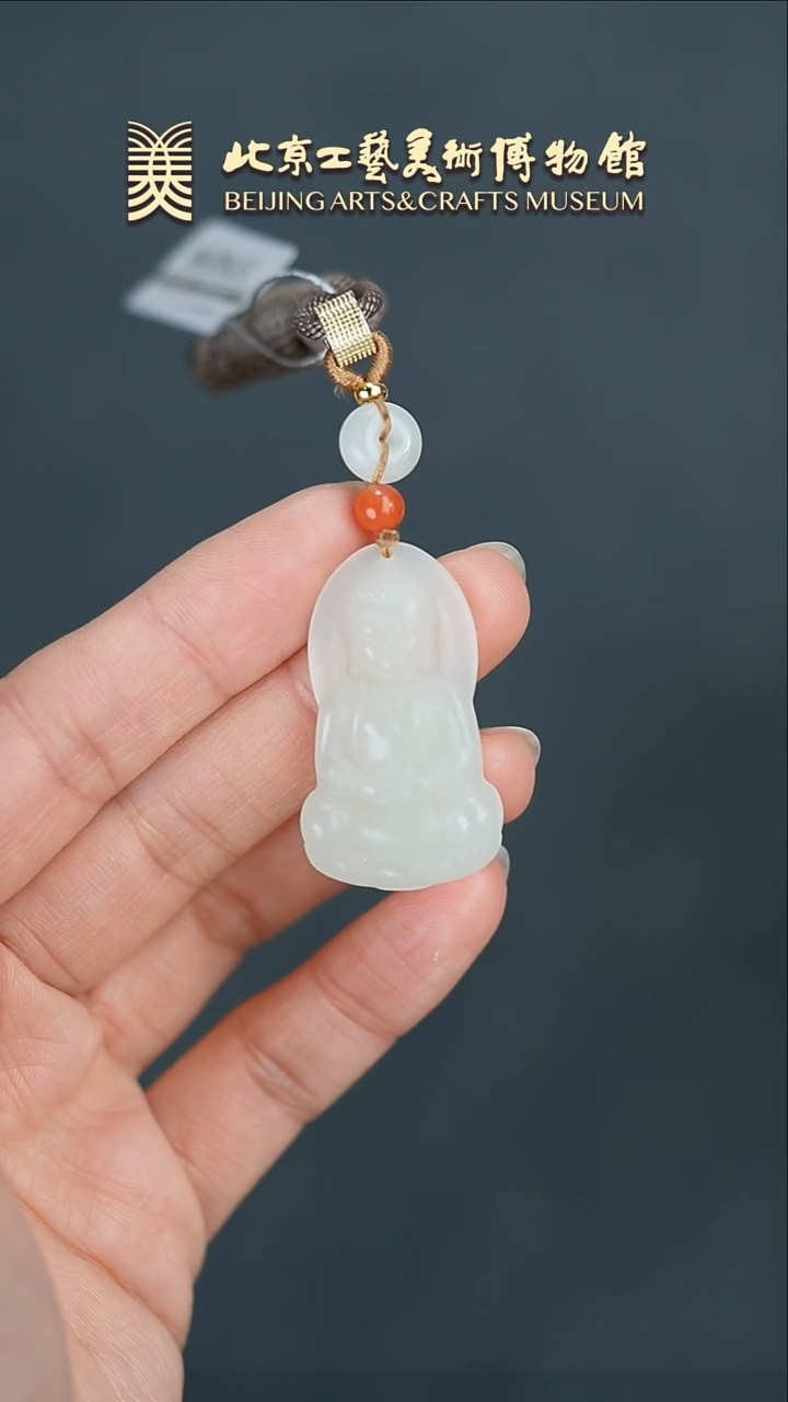 【闪购商品】和田玉挂件未镶嵌B0208GMD522（多样性发货）佛祖