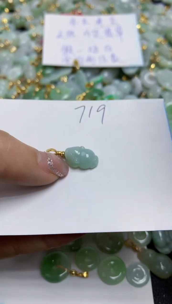 【闪购商品】翡翠颈饰合金天然翡翠A货