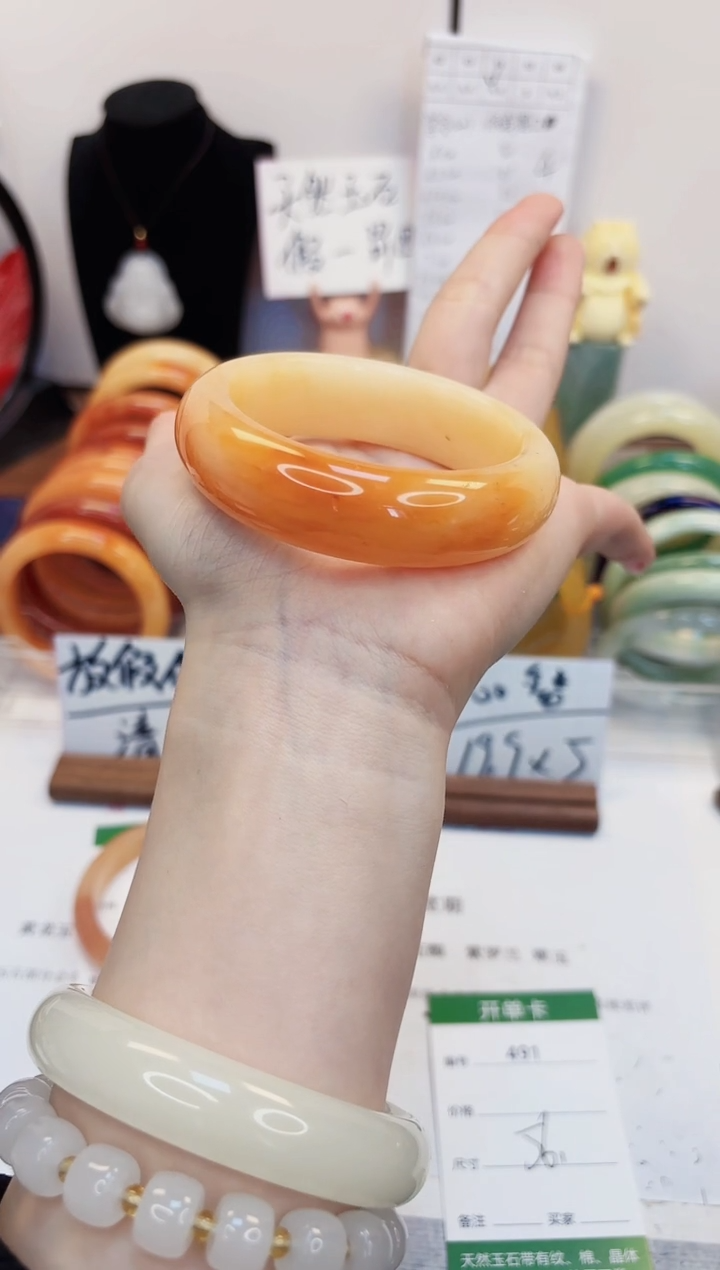 【闪购商品】石英质玉手镯未镶嵌491