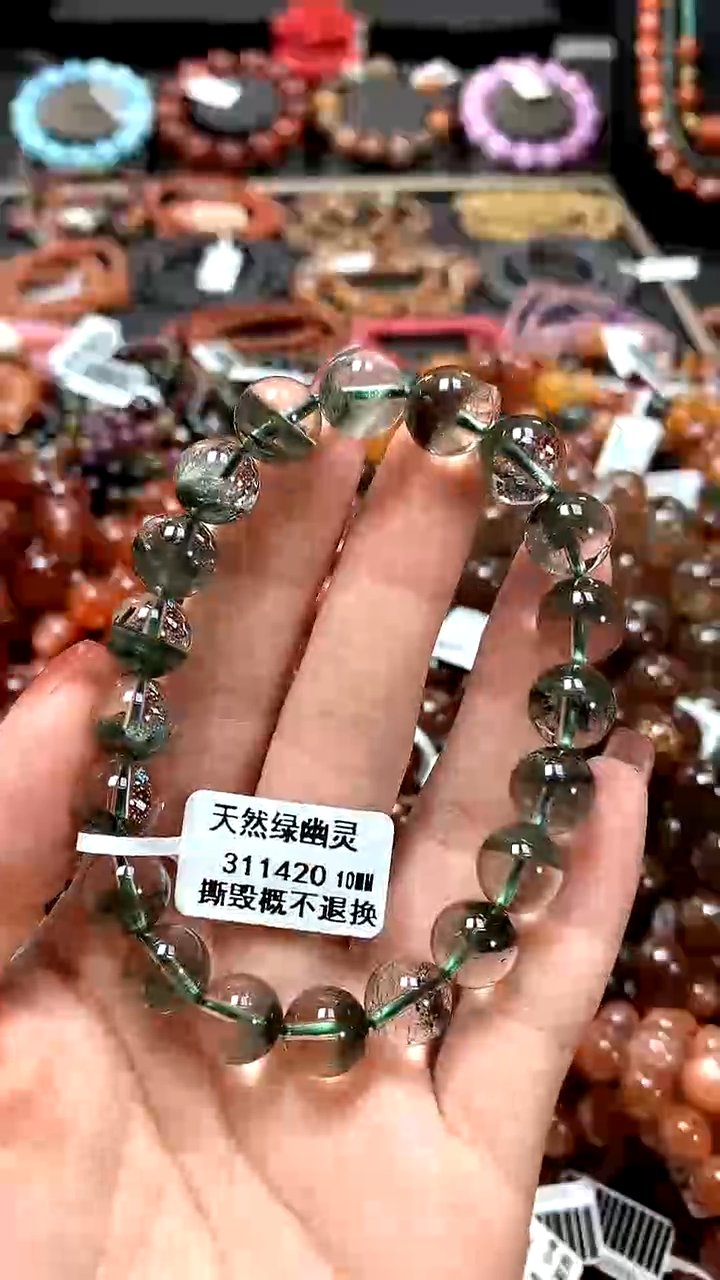 【闪购商品】水晶手串未镶嵌10******