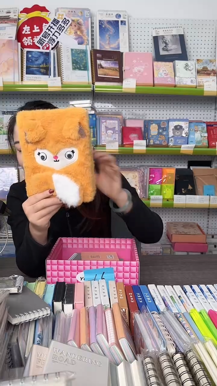 整点福利【6.6】六件套