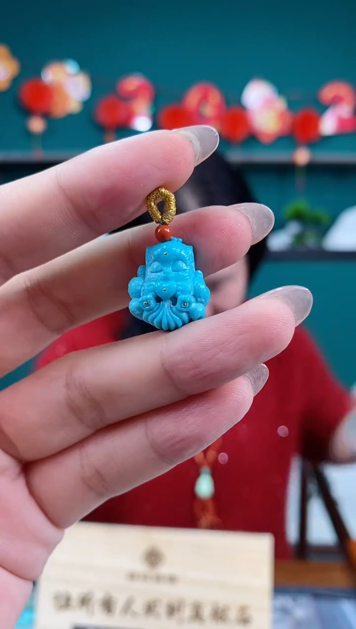 【闪购商品】绿松石珠宝奇石未镶嵌1