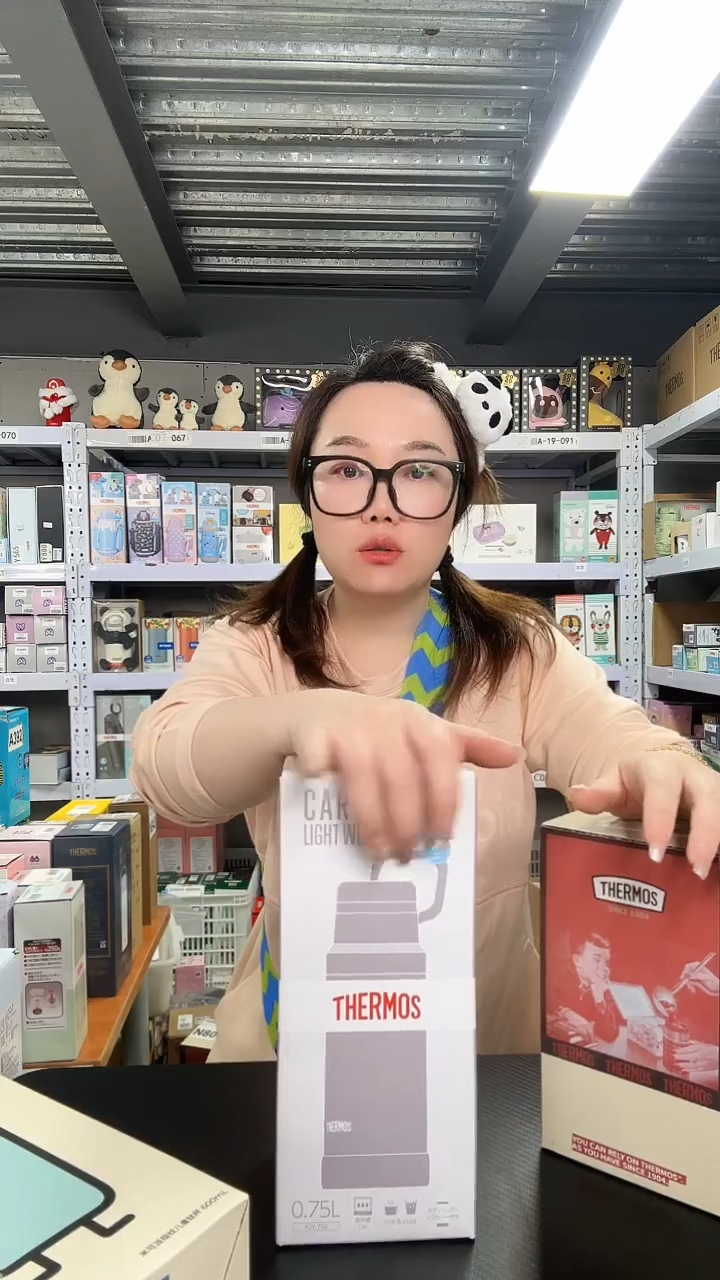 不锈钢N363 紫色 750ml