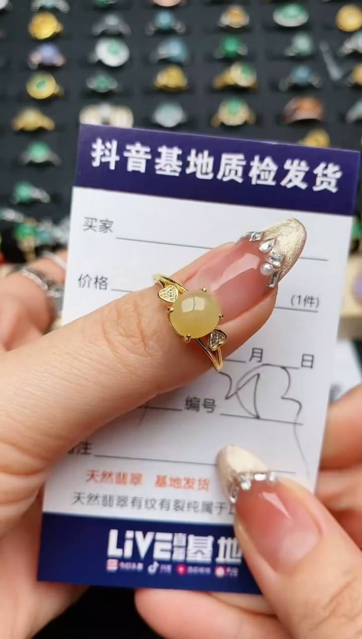 【闪购商品】翡翠戒指银S925镶嵌...........