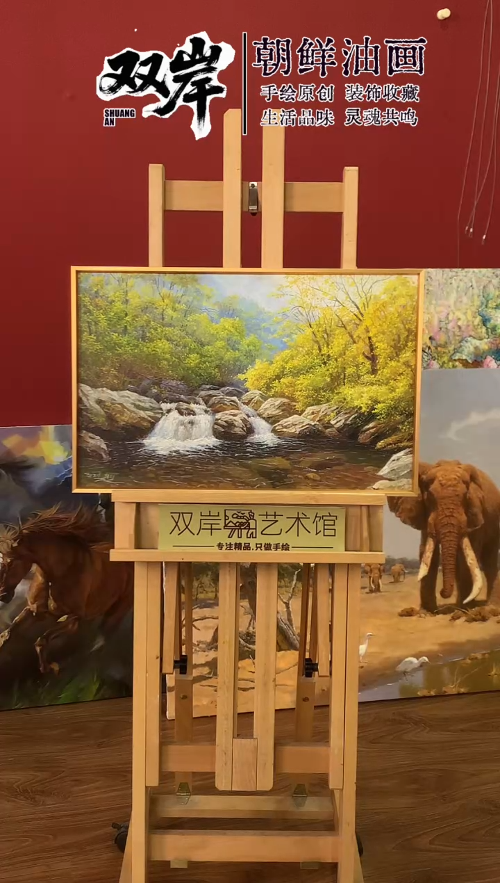 油画【10号】朝鲜原创手绘油画【Ⅰ级画家丨孤品佳作】【带框丨包邮】