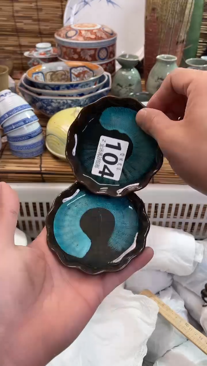 倚***石全场满28包邮，陶瓷茶具瓷器