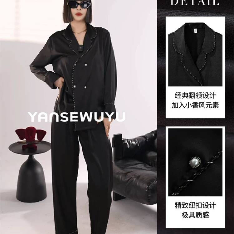 【缎面好面料】【黑色双排扣】长袖长裤睡衣春秋款长袖套女士家居服