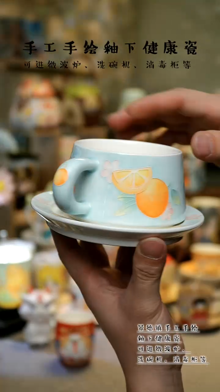 【闪购商品】景德镇高温釉下彩&W391