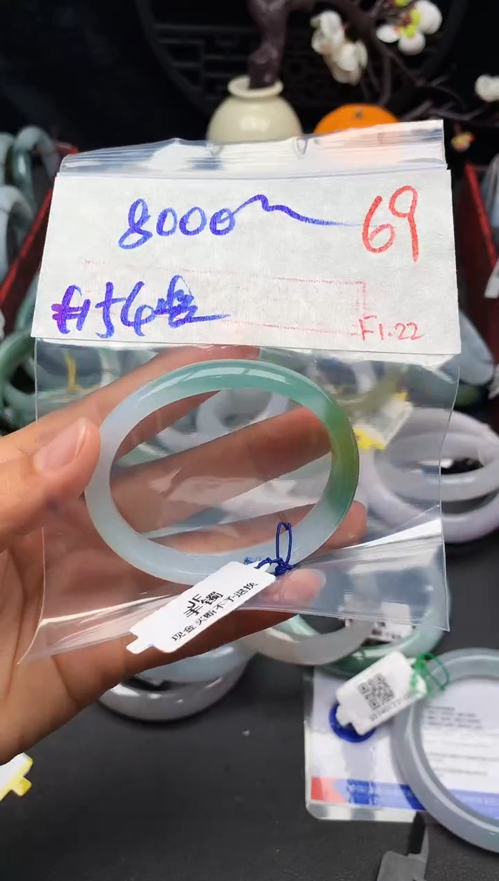 【闪购商品】定制翡翠未镶嵌毛货需精细抛光+多样性发货拍一发一