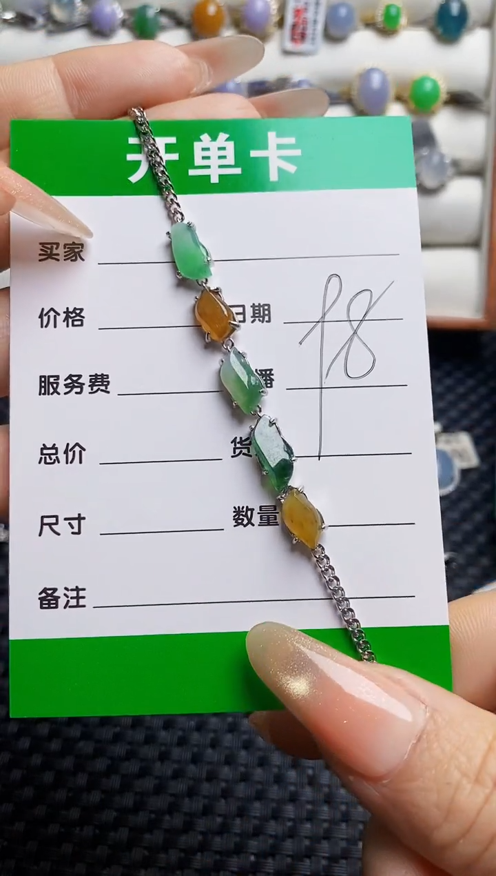 银S925镶嵌戒指翡翠2222