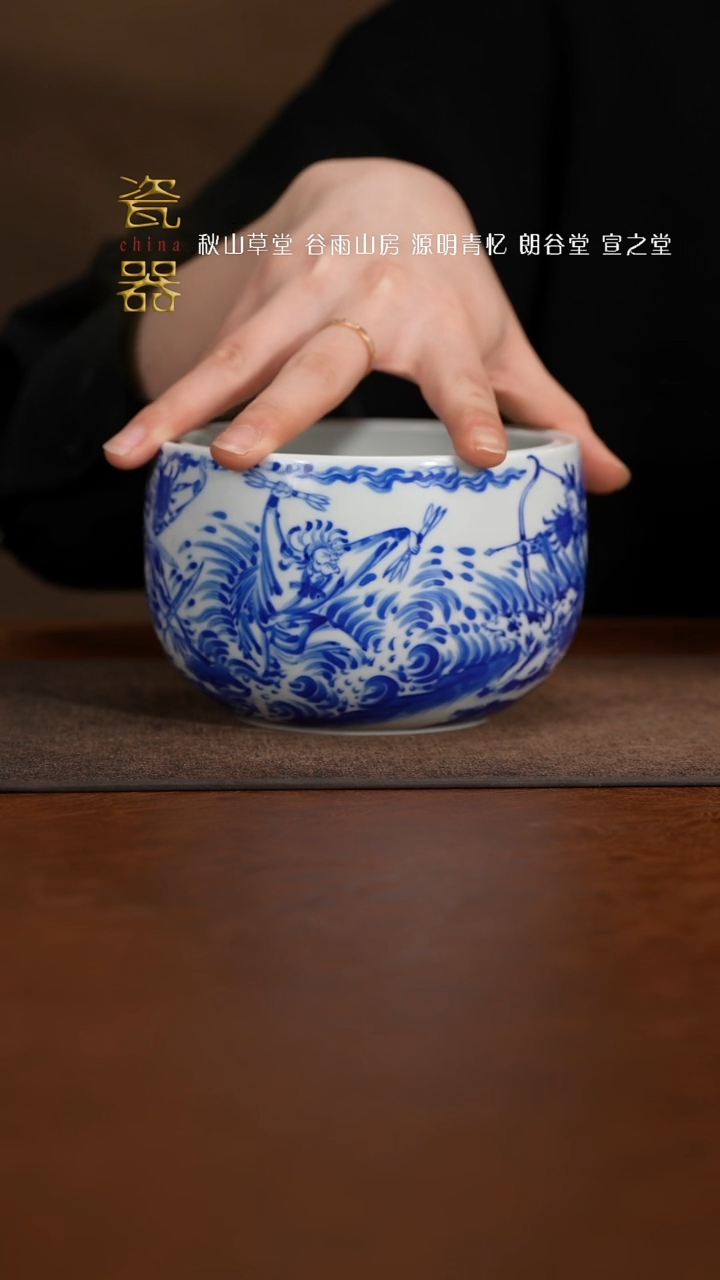 【闪购商品】景德镇高端纯手工瓷器