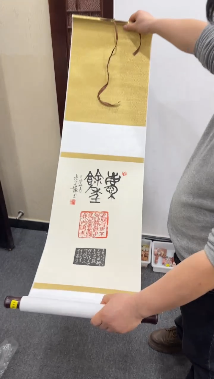 【闪购商品】青田石印石张华飚4661