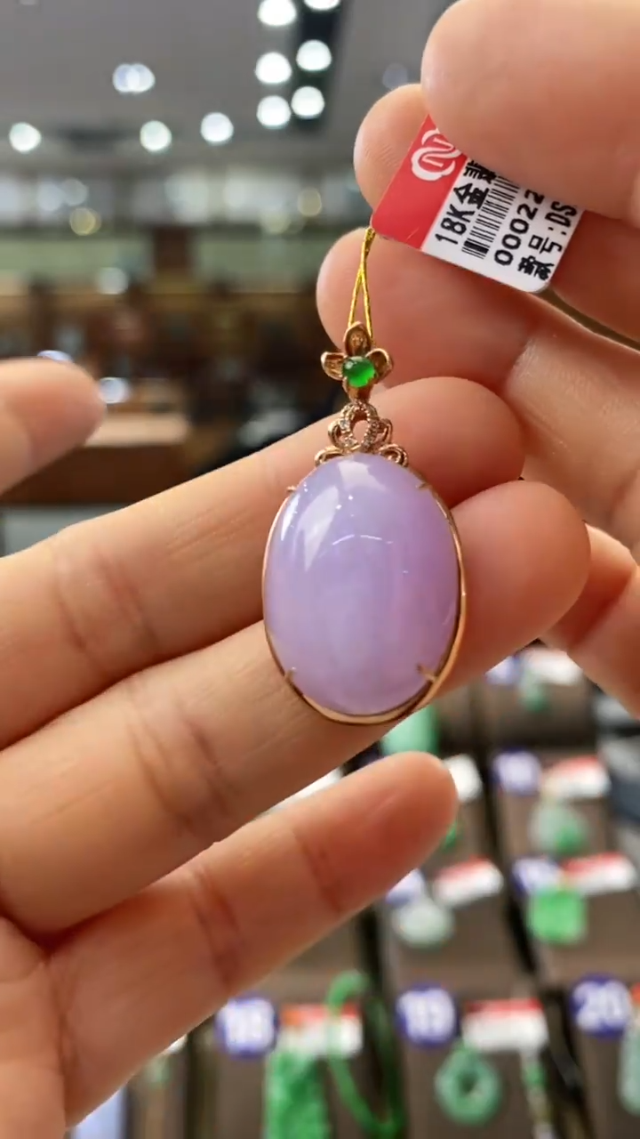 【闪购商品】翡翠颈饰18K金镶嵌吊坠
